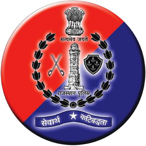 राजकॉप सिटिज़न ऐप: राजस्थान सरकार की डिजिटल पहल जो बना रही है नागरिकों की ज़िंदगी आसान
